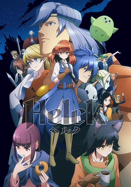 Helck cover