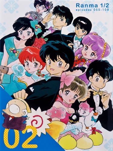 Ranma ½ cover