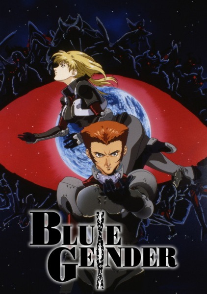 Blue Gender cover