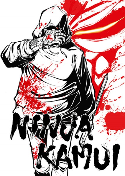 Ninja Kamui cover