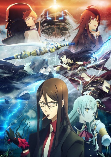 Lord El-Melloi II Sei no Jikenbo: Rail Zeppelin Grace Note cover