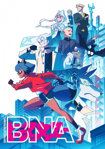 BNA: Brand New Animal cover