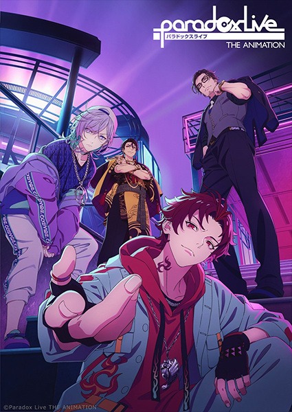 Paradox Live the Animation cover