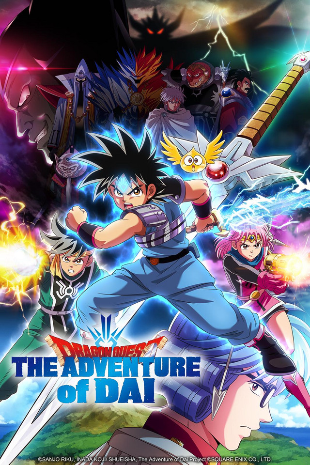 Dragon Quest cover