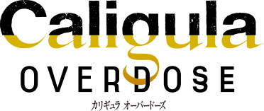 Caligula Overdose logo