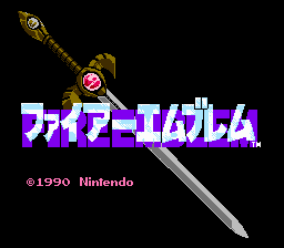 Fire Emblem: Shadow Dragon and the Blade of Light logo