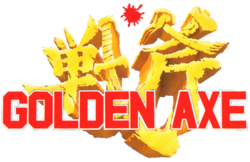 Golden Axe logo