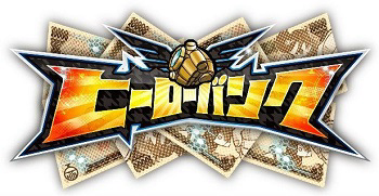 Hero Bank logo