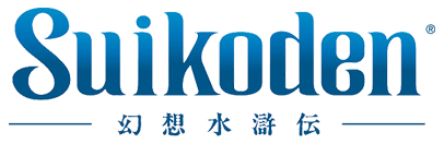 Suikoden logo