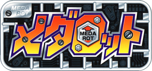 medarot
